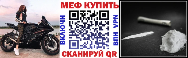 Купить наркотики сайты Кириллов А ПВП  COCAIN  ГАШИШ  Конопля 