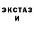 Метадон VHQ black butterfly
