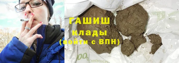 таблы Касимов