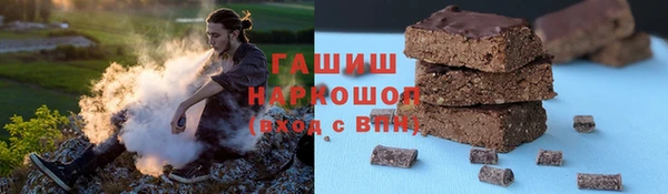 MDMA Карталы