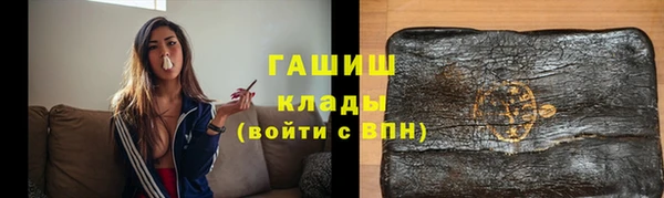 MDMA Карталы