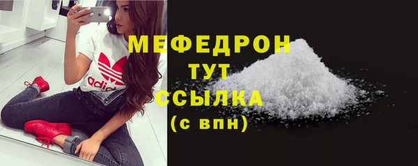 метадон Каменногорск