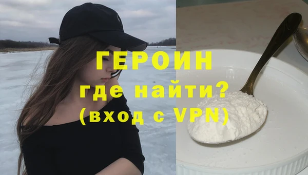 дживик Валуйки