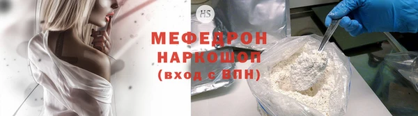 MDMA Карталы