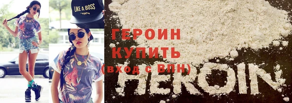 таблы Касимов