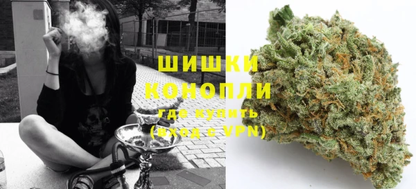 MDMA Карталы