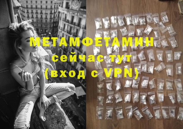 MDMA Карталы