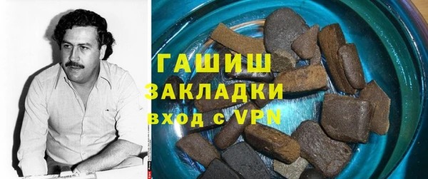 гидропоника Карпинск