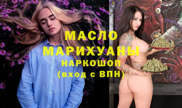 MDMA Карталы