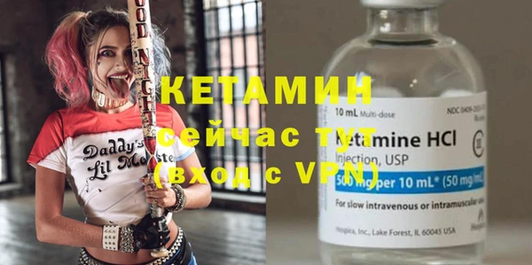 гидропоника Карпинск