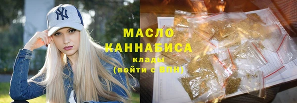 гидропоника Карпинск