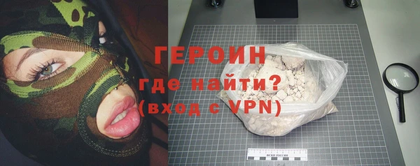 таблы Касимов