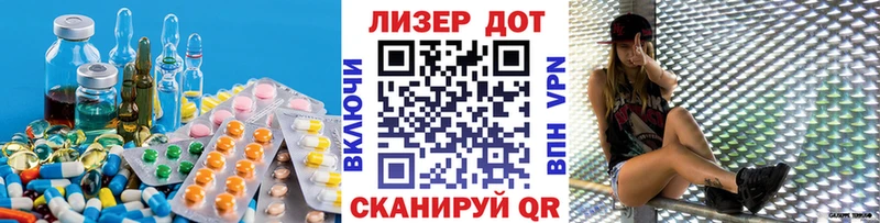 где купить наркоту  mega как войти  ЛСД экстази ecstasy  Кириллов 